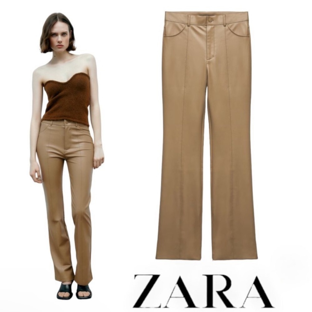 ZARA Light Brown/Tan/ Faux Leather High Waist Pants Size- Small (NWT)